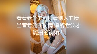 渣男忽悠漂亮女友各种姿势玩B分手后被曝光 (7)