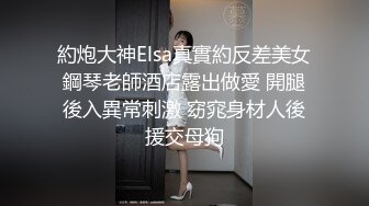 新人 软糖爱喝奶 车内场景拍摄 性感白色OL服饰 曼妙身姿娇媚动人