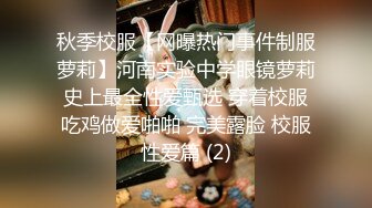  奔驰哥温泉酒店豪华套房约炮长沙财经学院气质美女一边草一边手机自拍