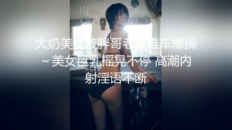  泽尻骚气眼镜少妇开档丝袜包臀裙找男技师按摩啪啪，勾引技师摸奶关灯交按摩床上抽插