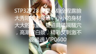 STP29203 國產AV 麻豆傳媒 MCY0113 清純校花被幹得欲仙欲火 林嫣 VIP0600