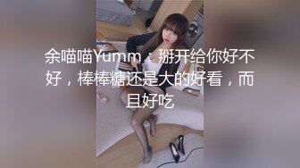 【童童很迷人】粉嫩美乳妹子啪啪。连体网袜翘屁股特写粉穴后人猛操