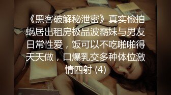 ❤❤️紧身裤极品网红女神，扭腰摆臀很是妖娆，脱光光床上发骚，震动棒猛捅小骚逼，低低娇喘呻吟