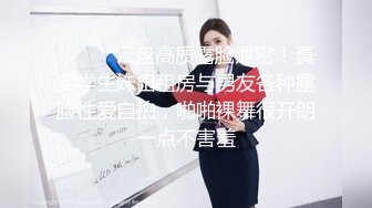 【皮歪歪】贫困家庭~母女被迫下海，破旧的房子一起互动，反差感极强，爱心扶贫大哥们礼物不停 (4)