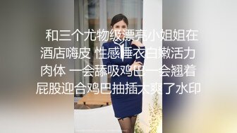 ✿极品少妇✿秃头哥操轻熟女老婆，会艹逼，才能征服女人，叫声阵阵！