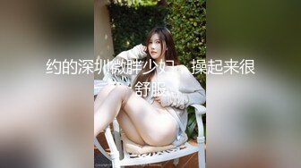  91新人EboArt盛世美胸系列-麻辣大胸喵 白衬衫爆乳女神特殊服务 各种舔裹 超美胸型 后45度角拍 高清1080P版