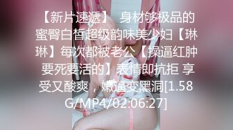 白富美露脸与富豪男日常性爱自拍流出 1V+126P