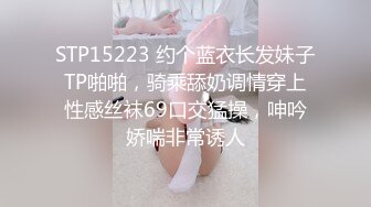  眼镜美女新人初下海！居家炮友操逼！掏出屌让妹子吸吮，扶屌骑乘很主动