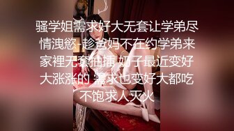 国内大尺度擦边ASMR-Lia的晚安小屋 小鱼晕晕要睡觉 小太阳 淫语诱惑 舔耳助眠 付费福诱惑合集【120v】 (114)