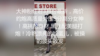 与李老师的美好后入时光