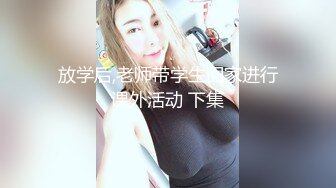 麻豆传媒 MD0261 偷情俏丽人妻 放进去一下下就好