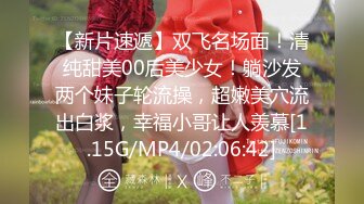 【新片速遞 】 2023年度最美Cd小姐姐-荼蘼-❤️ ：好可爱的弟弟，你看了也想吃一口这弟弟 甚至想吃精液！