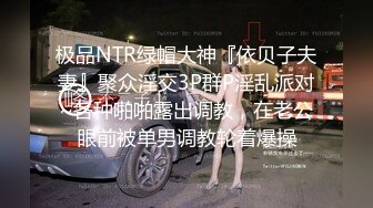 韩国情侣在出租房性爱自拍！女友先是跪舔口交 然后半脱着丝袜无套插入肥鲍猛怼 最后口爆吞精很刺激