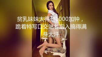  牛仔裤性感小姐姐情趣内裤，半脱下裤子操逼，抓起JB吸吮，扶着炮架怼小穴