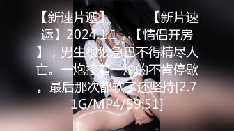 高颜值美乳牛仔裤妹子啪啪穿上女仆装黑丝掰穴摸逼上位骑坐猛操