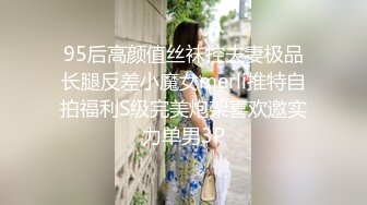 映秀传媒 YSCM-105 以身还债俏人妻