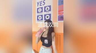  超仙超妖的水娃可儿和老公疯狂做爱直播，交吃鸡第一视角，女上位打桩