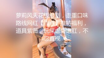   丝袜良家约个饥渴大哥啪啪,大哥很猴急裤子都没脱就插,小媳妇一直提醒先脱裤子