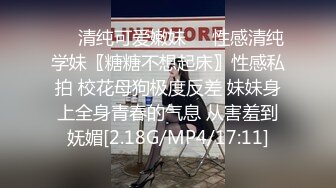 对话淫荡，嗲声嗲气极品身材网红反差婊【涵玲】收费露脸私拍，各种情趣制服性爱能玩的都玩了，呻吟声让人受不了【下】2 (2)