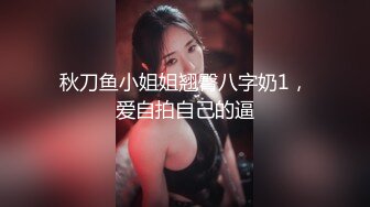 【美美】大眼蜜腿尤物~漏点 ~脸逼同筐~掰穴裸舞~超惹火 (4)