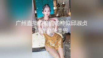 豹纹吊带小美女奶子饱满口活一流手法厉害