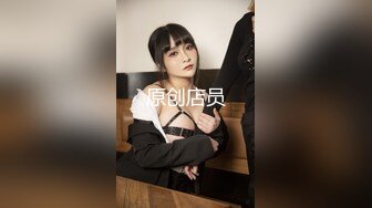 【新片速遞】 商场女厕全景偷拍多位美女嘘嘘❤️各种小嫩穴完美呈现