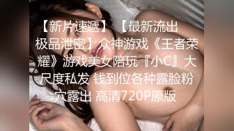 【新片速遞】   ❤️❤️❤️ Stripchat站，巨乳美御姐诱惑，八字大奶假屌乳交，说话嗲嗲，跳蛋吸奶器，震动乳夹，极品尤物[1.04G/MP4/01:31:49]