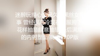 STP29504 甜美漂亮小姐姐！被3个大汉轮番蹂躏！扒掉衣服揉捏奶子，边操逼边插嘴，淫语骚话不断，场面非常淫乱