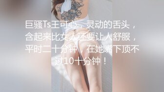 果冻传媒-006专属女仆-甜心