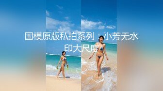 操了个长发及腰的美女