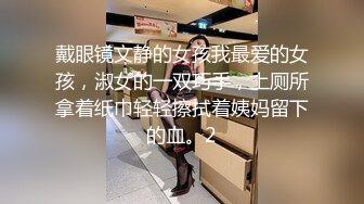 乖巧文静颜值妹妹！吃大屌深喉！白丝纤细美腿足交，高跟鞋主动骑乘位，打桩机暴插嫩穴