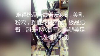 新人来了！苗条气质短发美女！【小怡爽】腋毛真性感！~不遮不挡，扑面而来的淫荡气息 喷血推荐 (5)