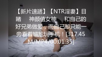 反差白富美女神【E杯奈奈】外人眼中的女神私下其实是爸爸的骚母狗 做爸爸的肉便器！魔鬼身材顶级美腿3 (1)