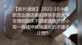 《硬核?重磅》万人求档OnlyFans极品NTR淫荡绿帽夫妻雷林XXX性爱调教日记邀请实力粉丝3P与粉丝视频做爱