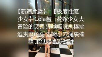 观音桥 ·熟女楼凤 姐姐 吹拉弹唱，样样精通。客人舔逼，帮客户口爆，逼逼真香，几乎每个客户都想舔 5V  (2)