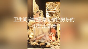 极品网红母狗【美杜莎】最新VIP付费福利第二弹 (6)