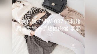 星空传媒 XKYP006最新出品出差艳遇 邂逅日本一夜情无套内射美女逼里