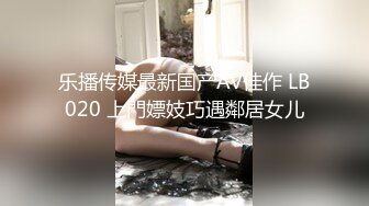 【家庭摄像头】短发女大学生被男友捆绑日常做爱