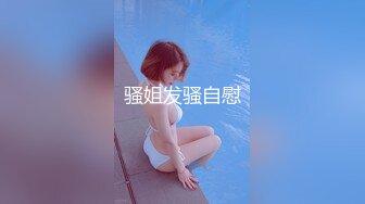 零零年小美女一和老公吵架就来找我