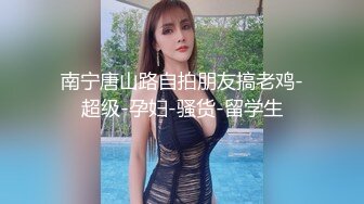 接上一期的哥们的骚老婆