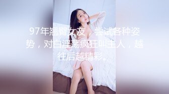 91KCM-030.闵闵.女友妈妈也成为我性奴隶.91制片厂