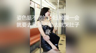 大奶熟女阿姨 自己掰开 爽不爽几次了 好舒服 身材丰腴 在家撅着大肥屁屁 扒开骚逼被大叔无套输出