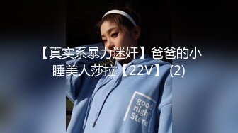 2024年，【顶级核弹】黄X内部绝顶资料【子柔】校花艺术生 真的顶这妹子真的极品中的极品