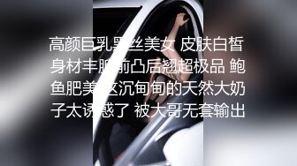 顏值清純乖巧妹子與老鐵居家現場直播雙人啪啪大秀 跪舔吃雞巴翹臀後入幹得浪叫連連 對白清晰