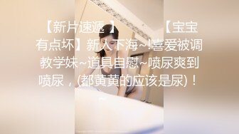 (麻豆傳媒)(blx-0029)(20221216)走向綠帽奴的深淵-玥可嵐