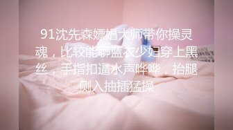 宾馆操炮友2