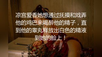 高材生母狗被后入-眼镜-抽搐-良家-酒吧-性奴-完美