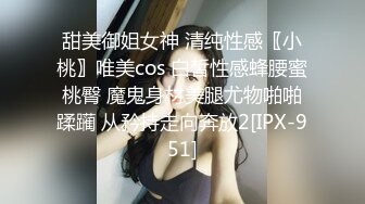  2024-08-11 香蕉秀XJX-0167禽兽哥哥让萝莉妹妹吃精液