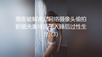 【新片速遞】  【更稀有的资源】升级版内窥镜，女主颜值超高❤️，就连子宫都漂亮的一点杂物都没有，完美【239MB/MP4/20:37】