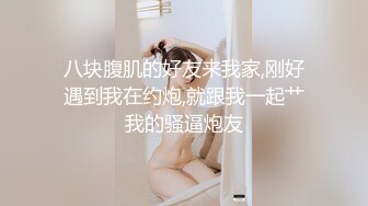 【AI换脸视频】江疏影 性感女秘勾引上司做爱